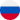 ru